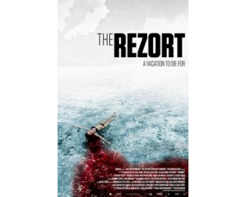 Курорт  (фильм 2015) смотреть онлайн