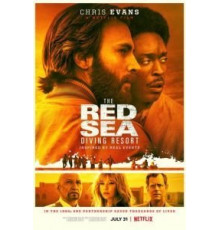 Курорт для ныряльщиков на Красном море (2019)