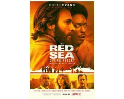 Курорт для ныряльщиков на Красном море  (фильм 2019) смотреть онлайн