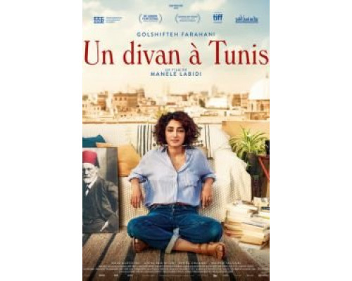 Кушетка в Тунисе  (фильм 2019) смотреть онлайн