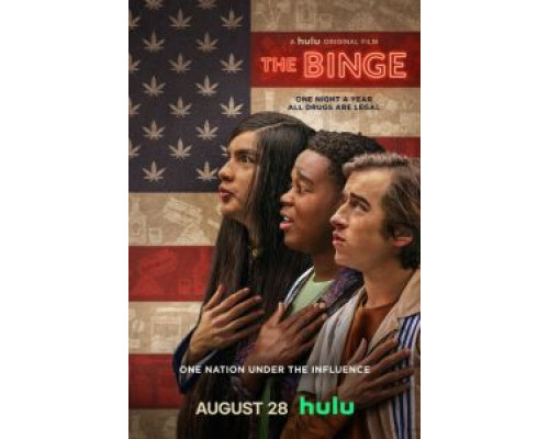 Кутёж  (фильм 2020) смотреть онлайн