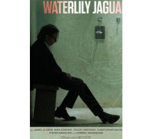 Кувшинковый ягуар (2018)