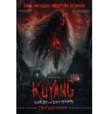 Куян: Маленький помощник дьявола (2024)