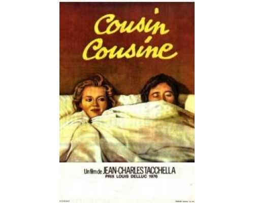 Кузен, кузина  (фильм 1975) смотреть онлайн