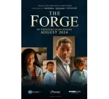 Кузница (2024)