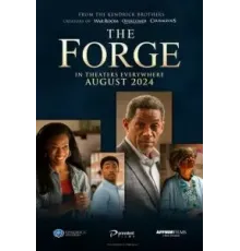 Кузница (2024)