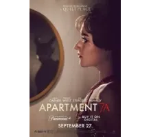 Квартира 7А (2024)