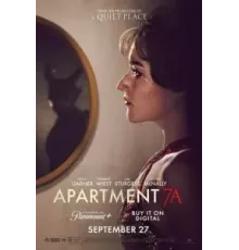 Квартира 7А (2024)