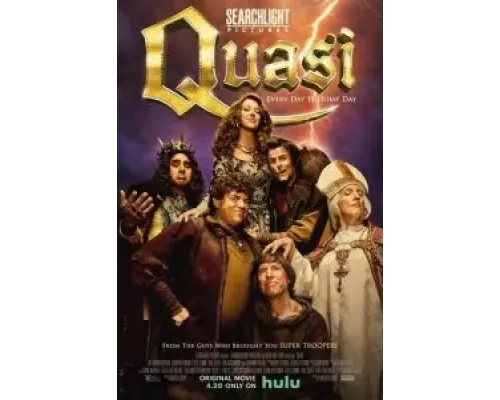 Квази  (фильм 2023) смотреть онлайн