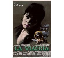 Ла Вьячча (1961)