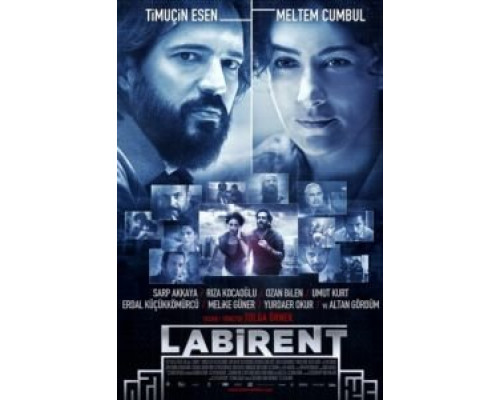 Лабиринт  (фильм 2011) смотреть онлайн