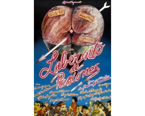 Лабиринт страстей  (фильм 1982) смотреть онлайн