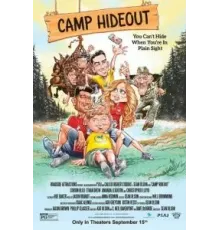 Лагерь-убежище (2023)