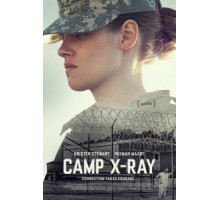 Лагерь «X-Ray» (2014)