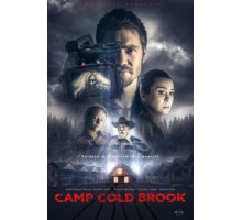 Лагерь «Холодный Ручей» (2018)