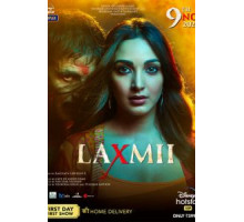 Лакшми (2020)