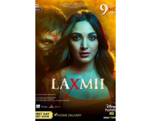Лакшми  (фильм 2020) смотреть онлайн