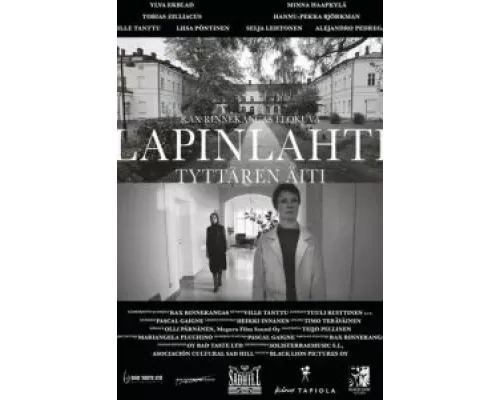 Лапинлахти. Мать дочери  (фильм 2021) смотреть онлайн