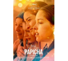 Лапочка (2019)