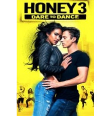 Лапочка 3 (2016)