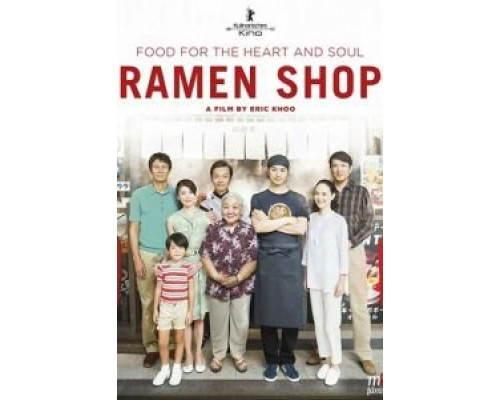 Лапшичная  (фильм 2018) смотреть онлайн