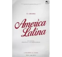 Латинская Америка (2021)