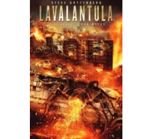 Лавалантула (2015)