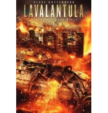 Лавалантула (2015)