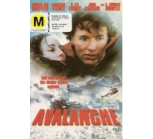 Лавина (1999)