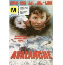 Лавина (1999)