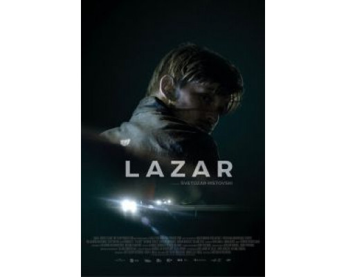 Лазарь  (фильм 2015) смотреть онлайн
