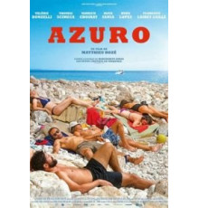 Лазурный (2022)