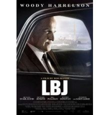 ЛБД (2016)