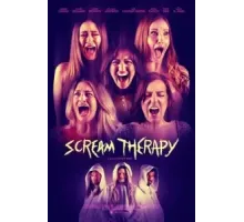 Лечение криком ()