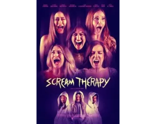 Лечение криком  (фильм ) смотреть онлайн