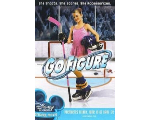 Лед в сердце  (фильм 2005) смотреть онлайн