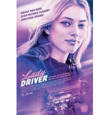 Леди-гонщица (2020)