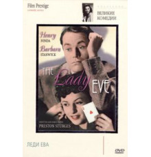 Леди Ева (1941)