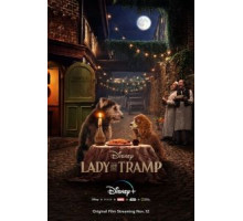 Леди и Бродяга (2019)