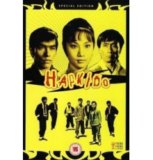 Леди кунг-фу (1972)