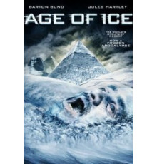 Ледниковый период (2014)