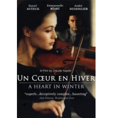 Ледяное сердце (1992)