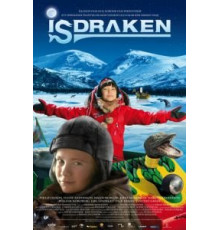 Ледяной дракон (2012)