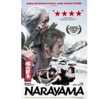 Легенда о Нараяме (1983)