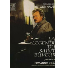 Легенда о святом пропойце (1988)