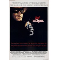 Легенда об одиноком рейнджере (1981)