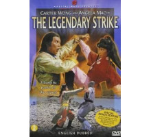 Легендарный удар (1978)