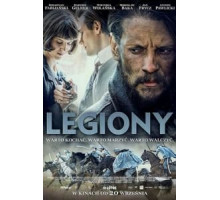 Легионы (2019)