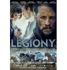 Легионы (2019)
