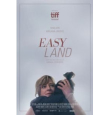 Лёгкая жизнь (2019)